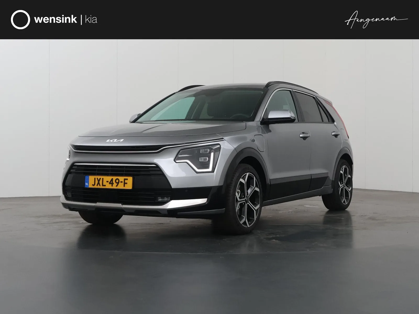 Kia Niro (2025) — foto 1
