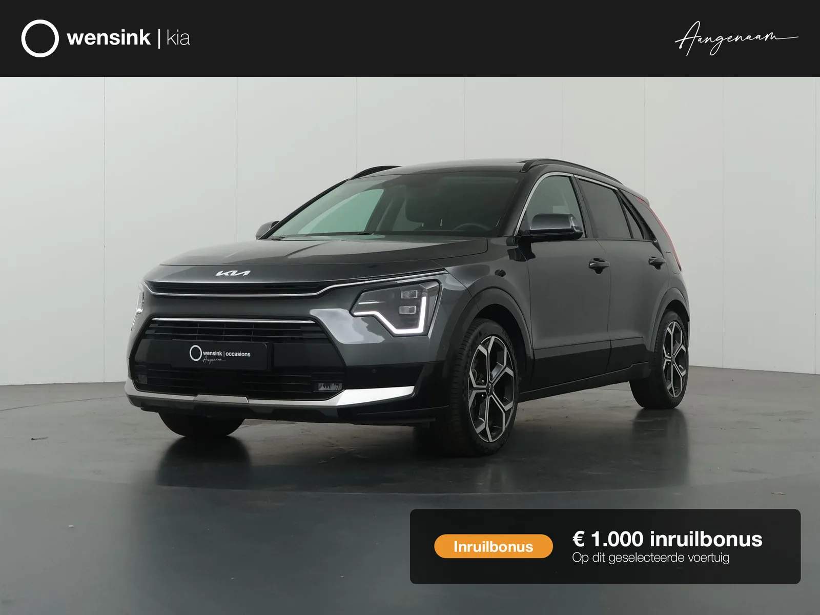 Kia Niro (2023) — foto 1