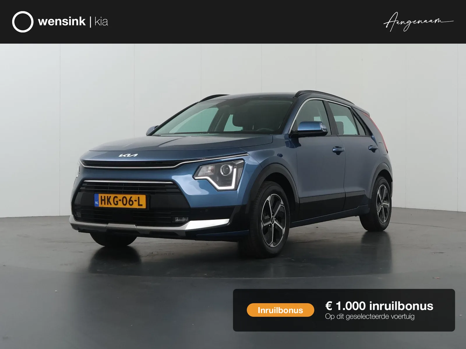 Kia Niro (2025) — foto 1