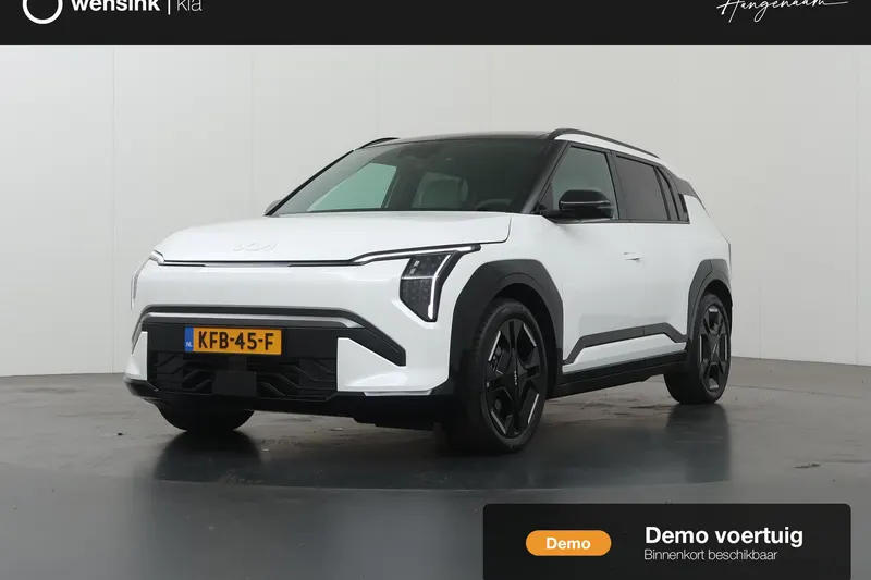 Kia EV3 (2026)