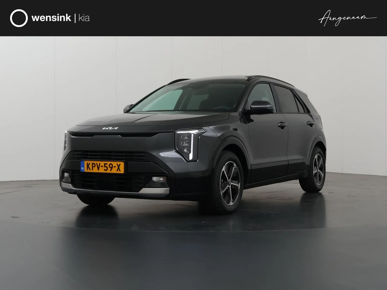 Kia Niro (2026) — foto 1