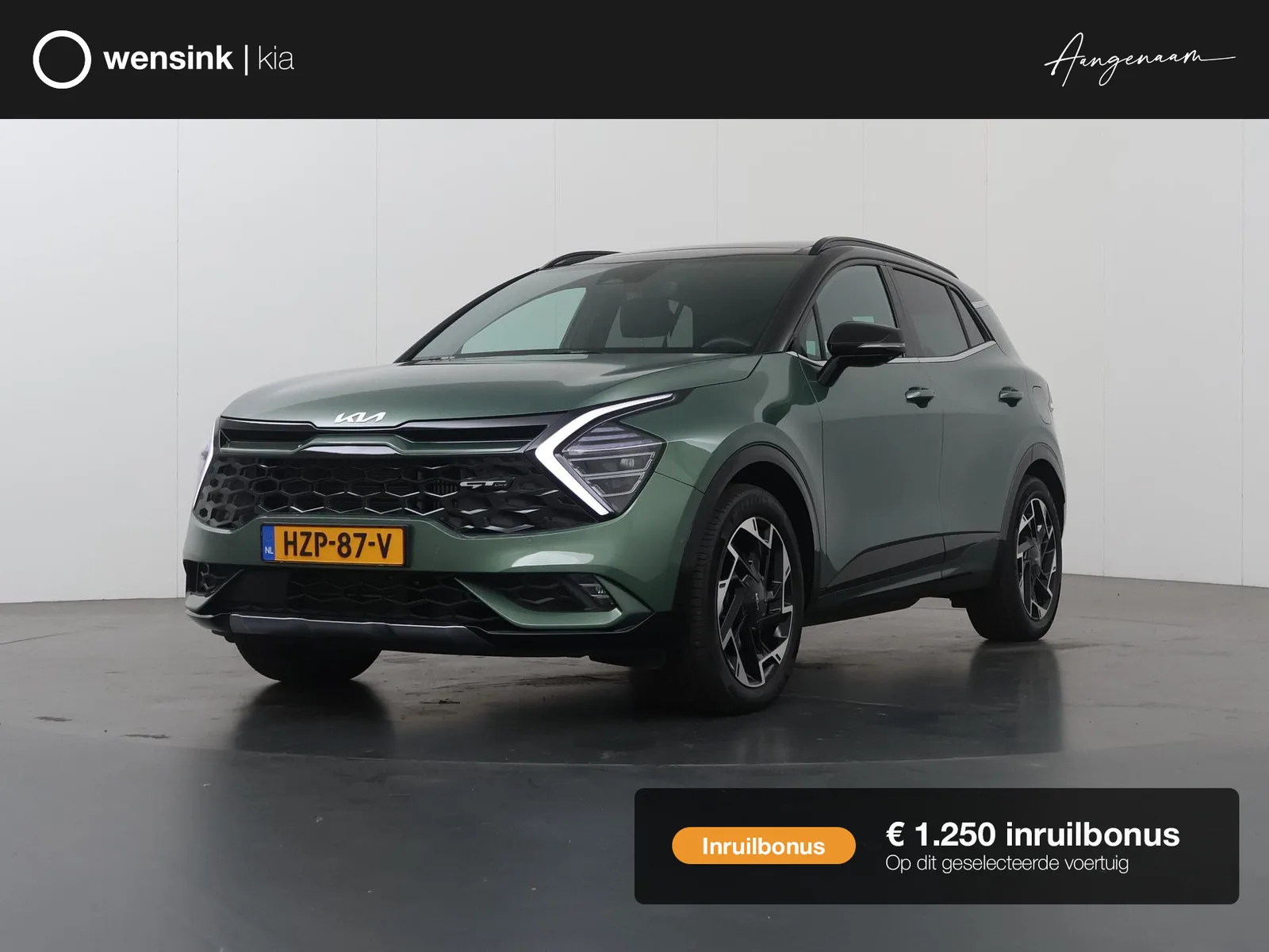 Kia Sportage (2025) — foto 1
