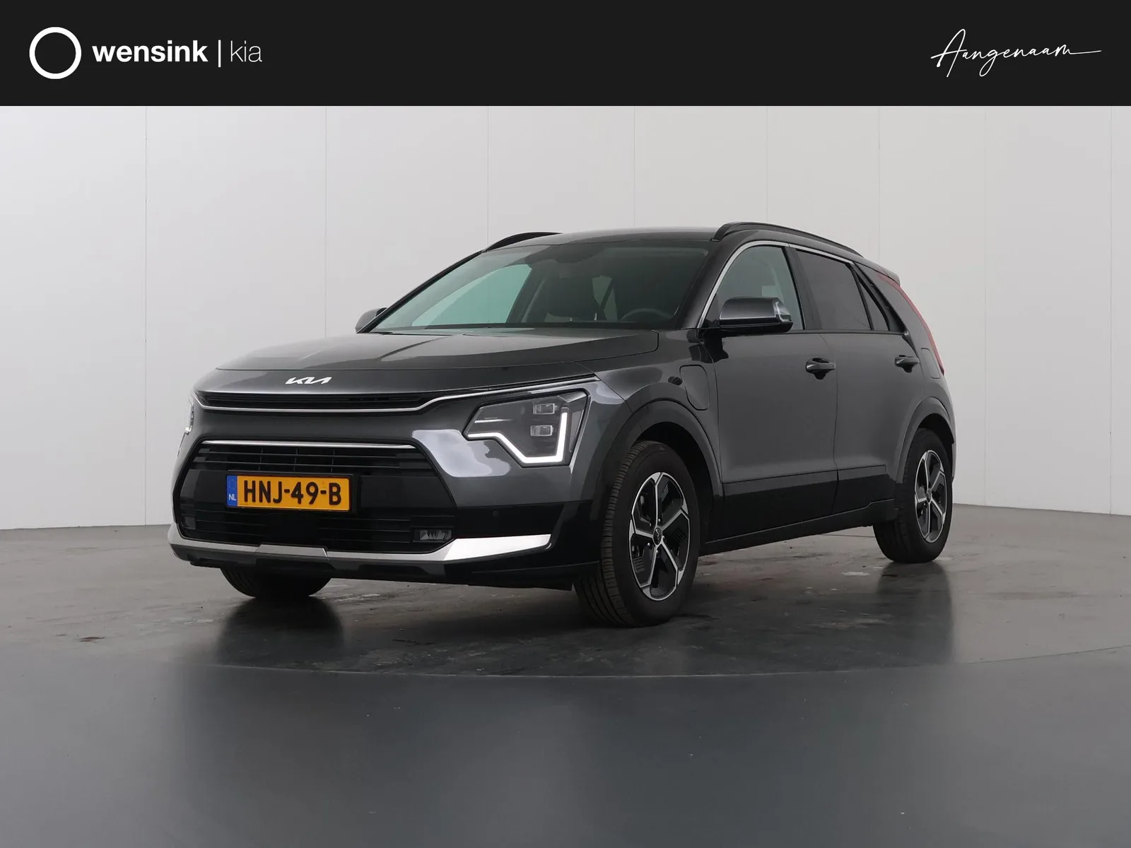 Kia Niro (2025) — foto 1