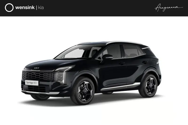 Kia Sportage (2026)