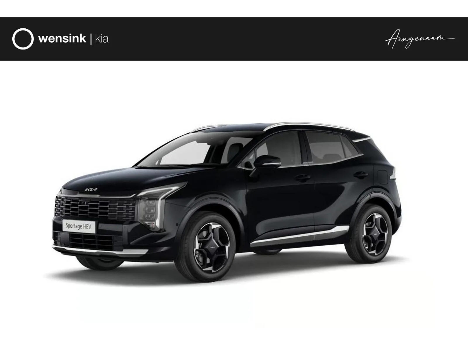Kia Sportage (2026) — foto 1