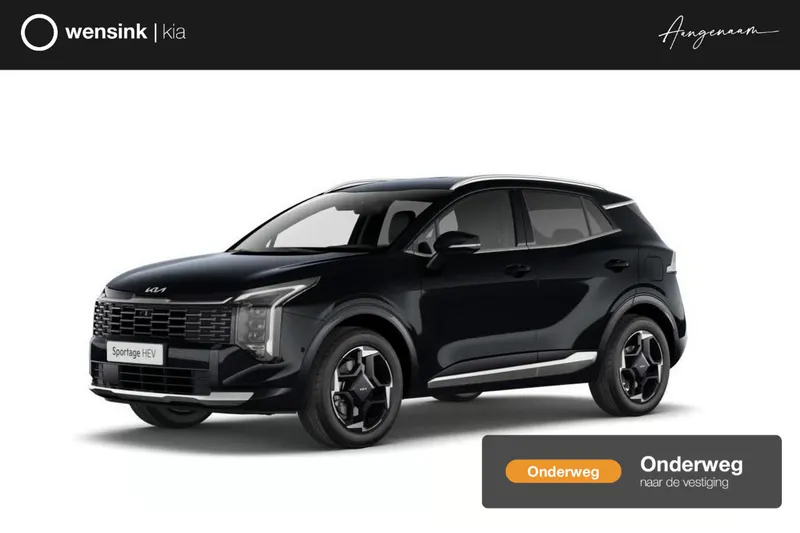 Kia Sportage (2026)