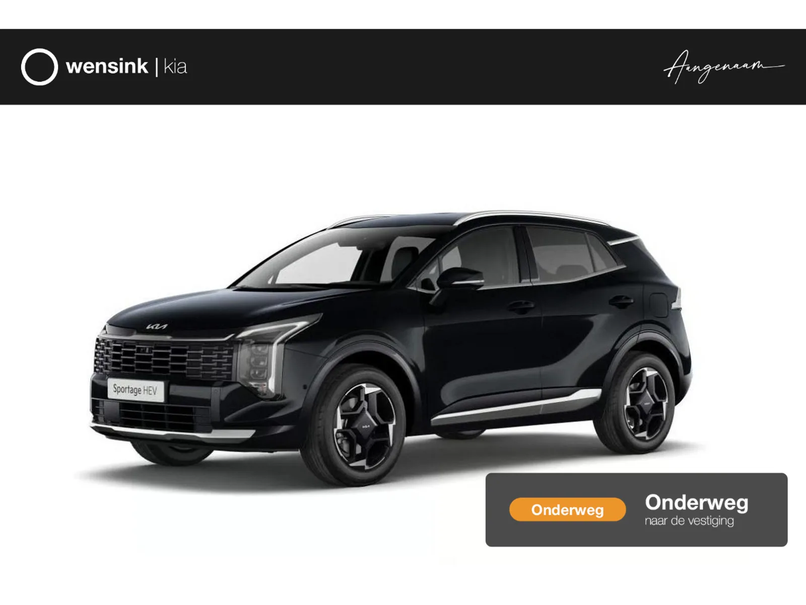 Kia Sportage (2026) — foto 1