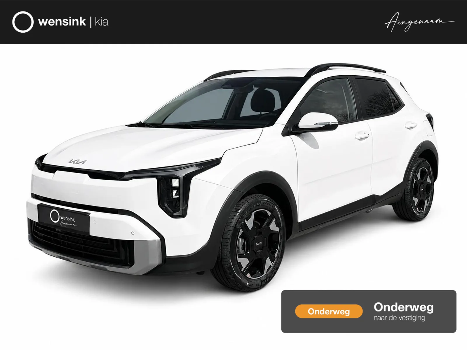 Kia Stonic (2026) — foto 1