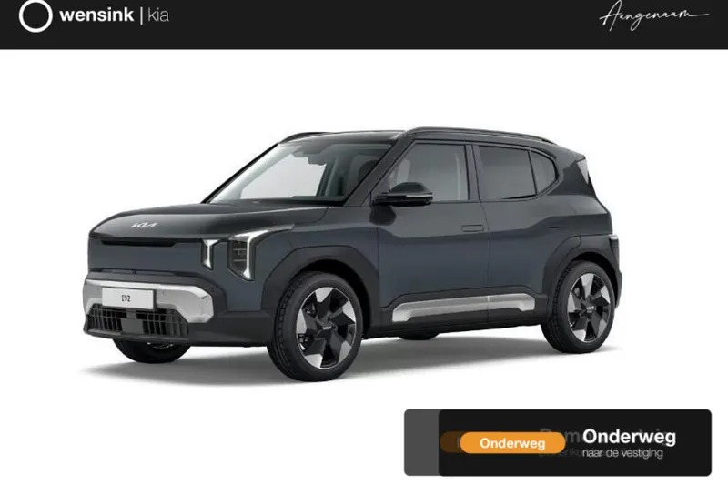 Kia EV2 (2026)