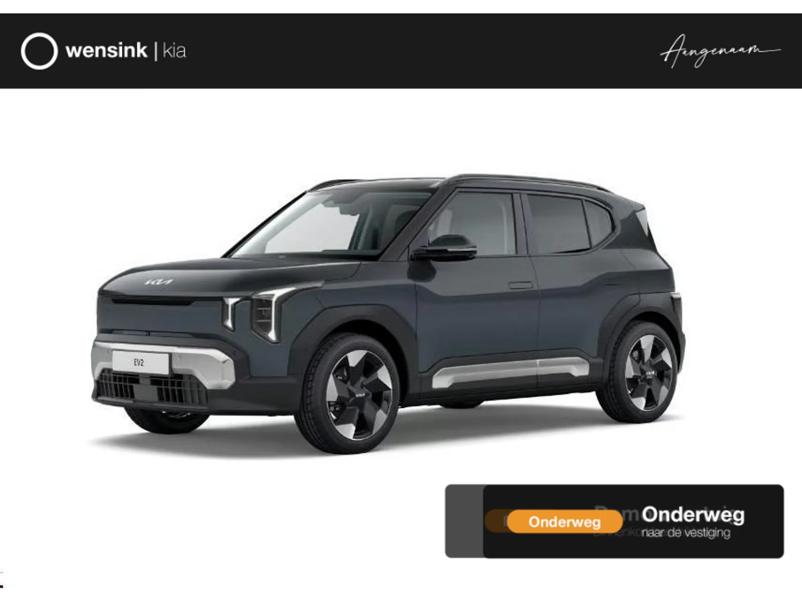 Kia EV2 (2026) — foto 1