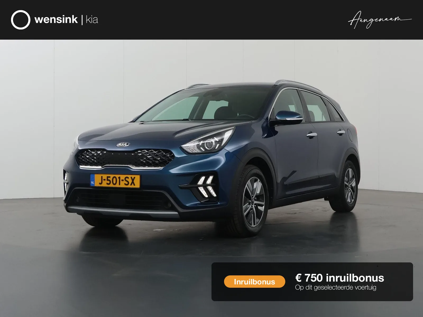 Kia Niro (2020) — foto 1