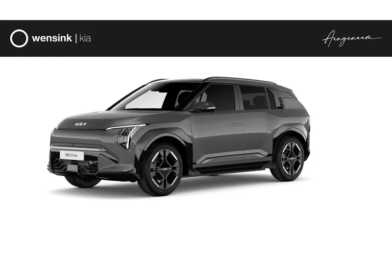 Kia EV3 (2026)