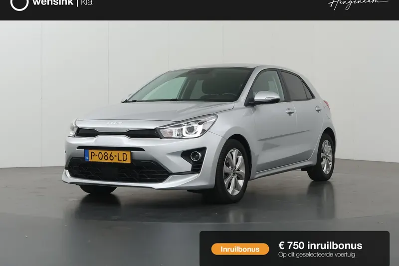 Kia Rio (2022)