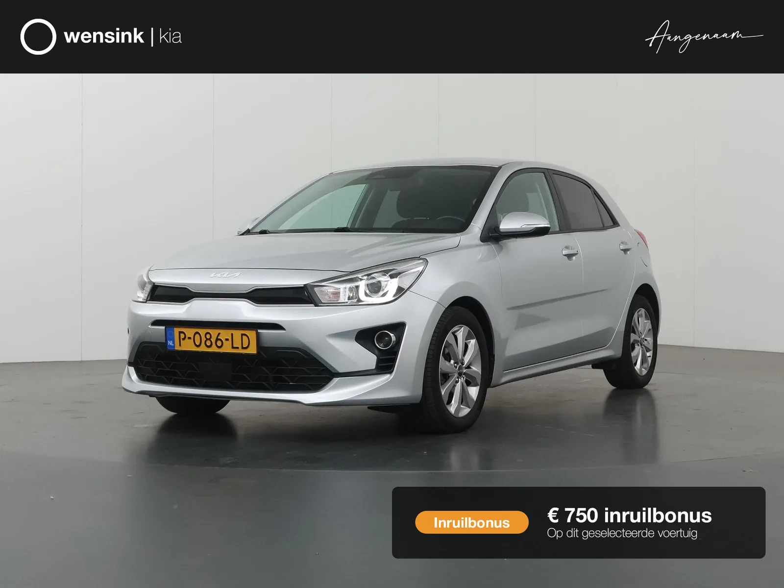 Kia Rio (2022) — foto 1