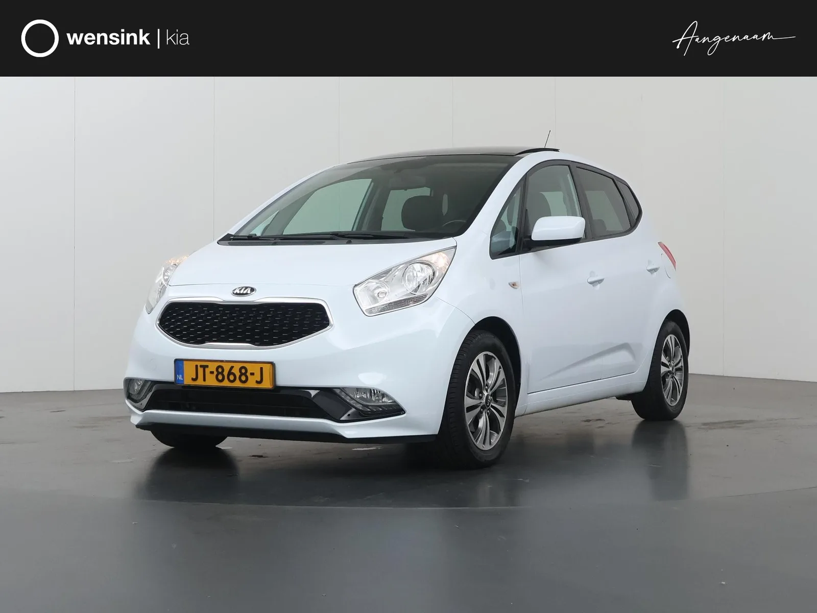 Kia Venga (2016) — foto 1