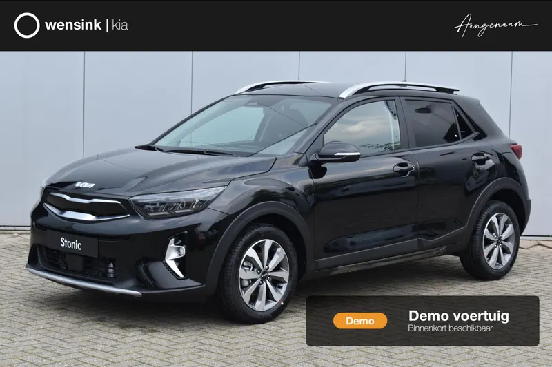 Kia Stonic (2025)