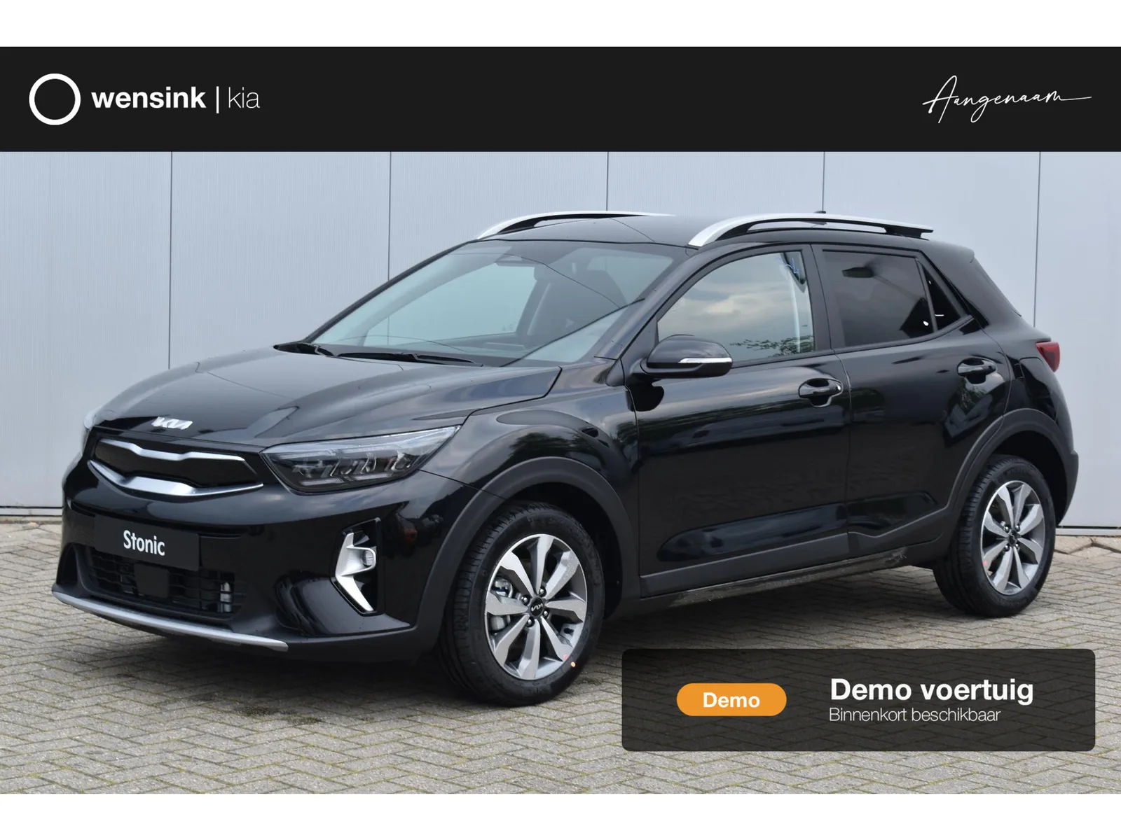 Kia Stonic (2025) — foto 1