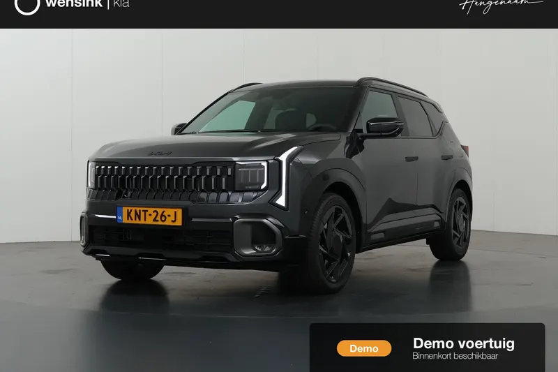 Kia Seltos (2026)