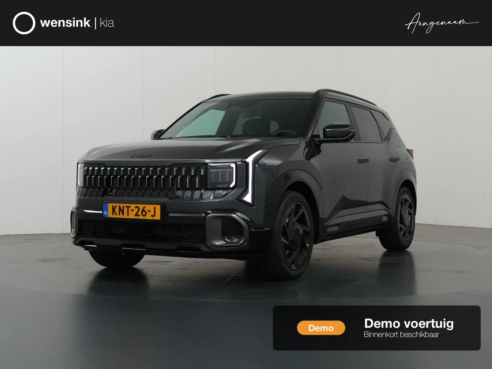 Kia Seltos (2026) — foto 1