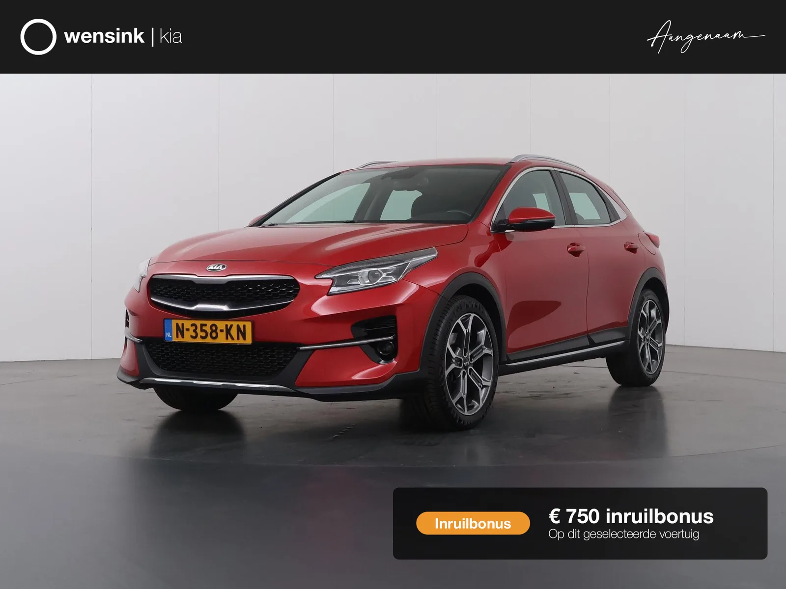 Kia XCeed (2021) — foto 1
