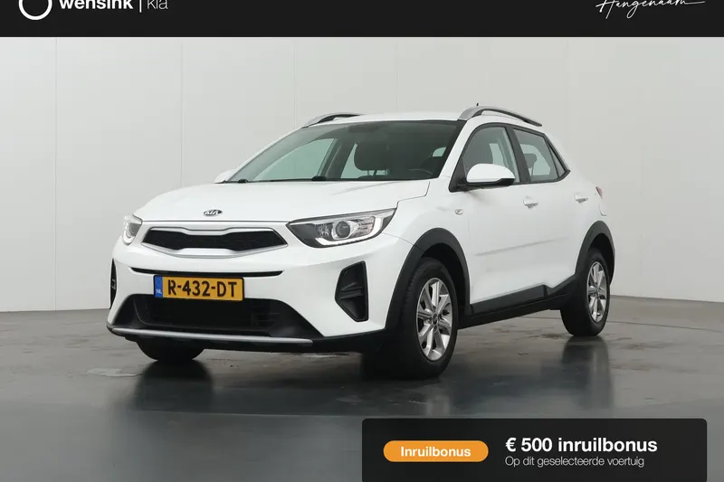 Kia Stonic (2021)