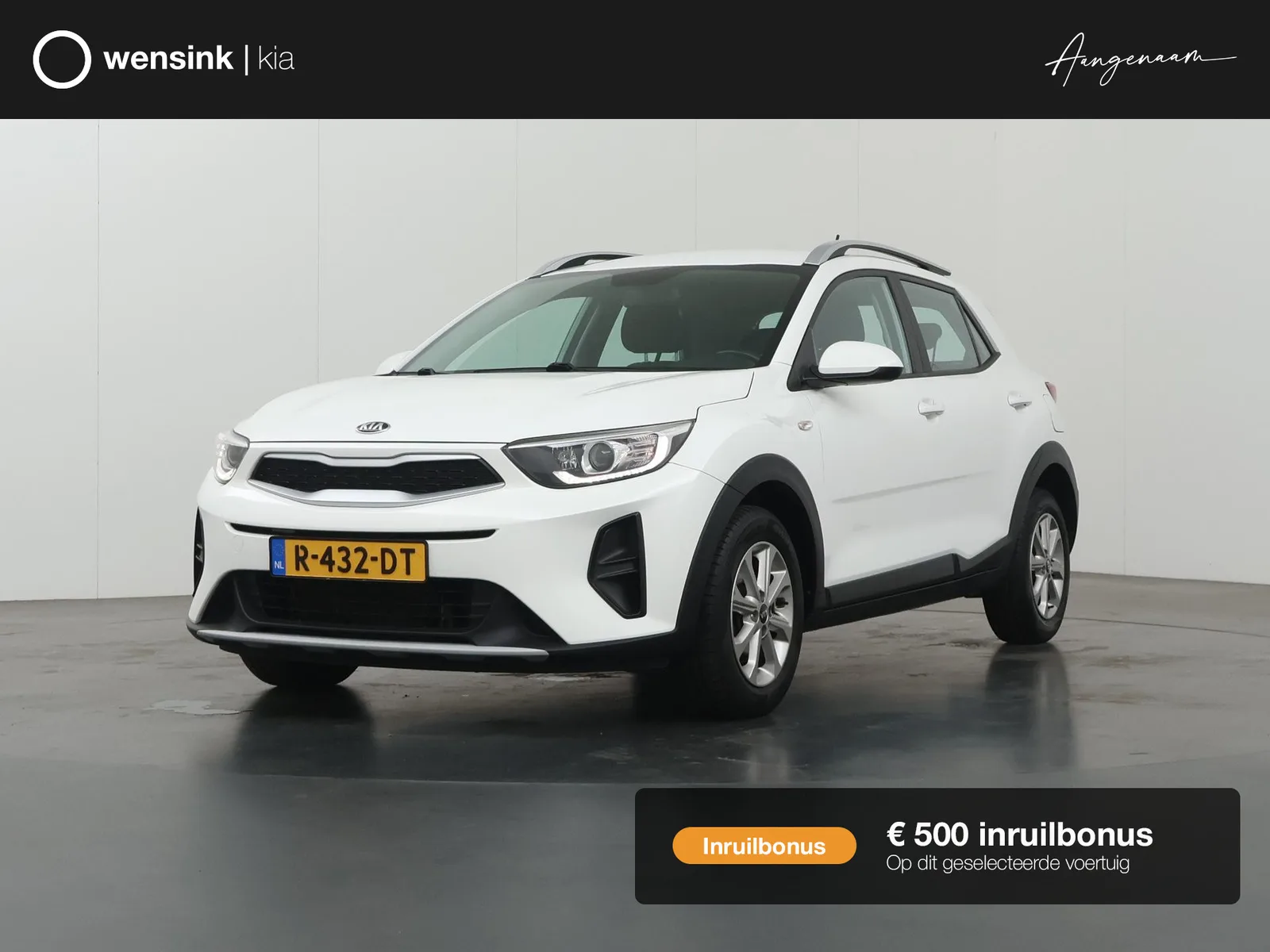 Kia Stonic (2021) — foto 1