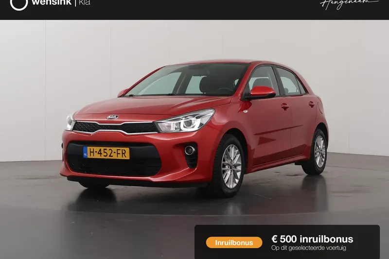 Kia Rio (2020)