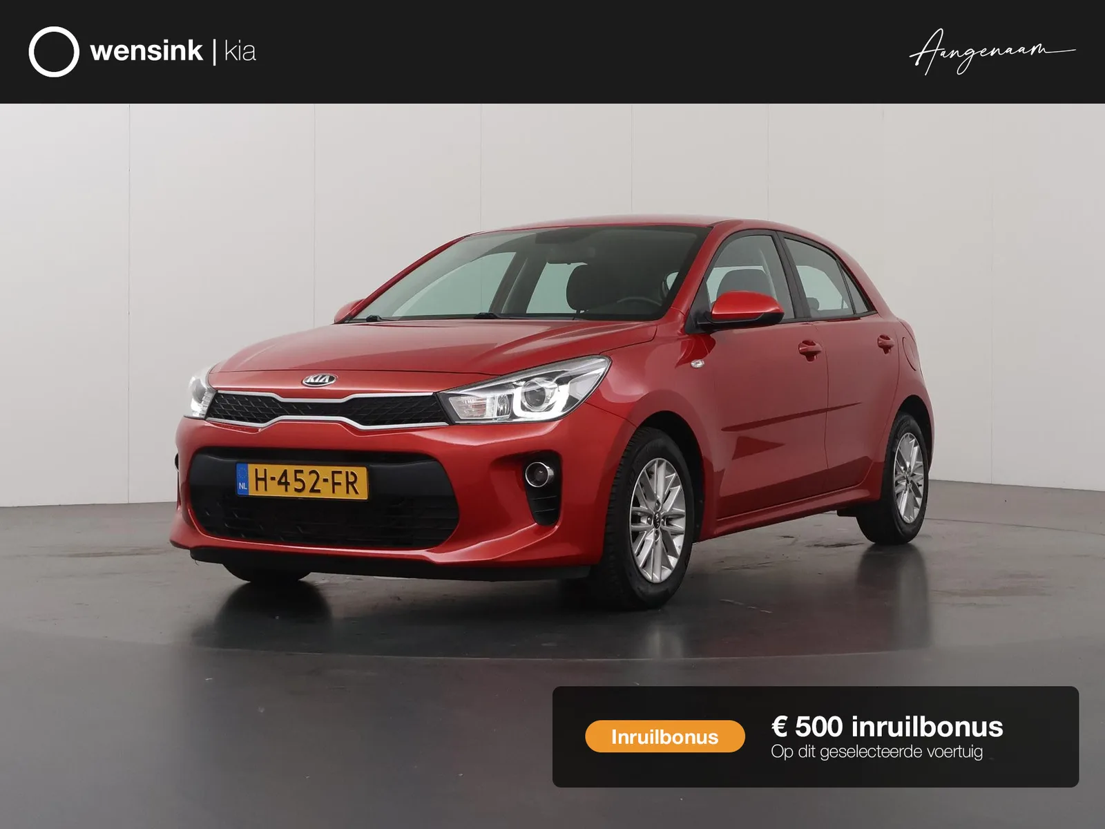 Kia Rio (2020) — foto 1