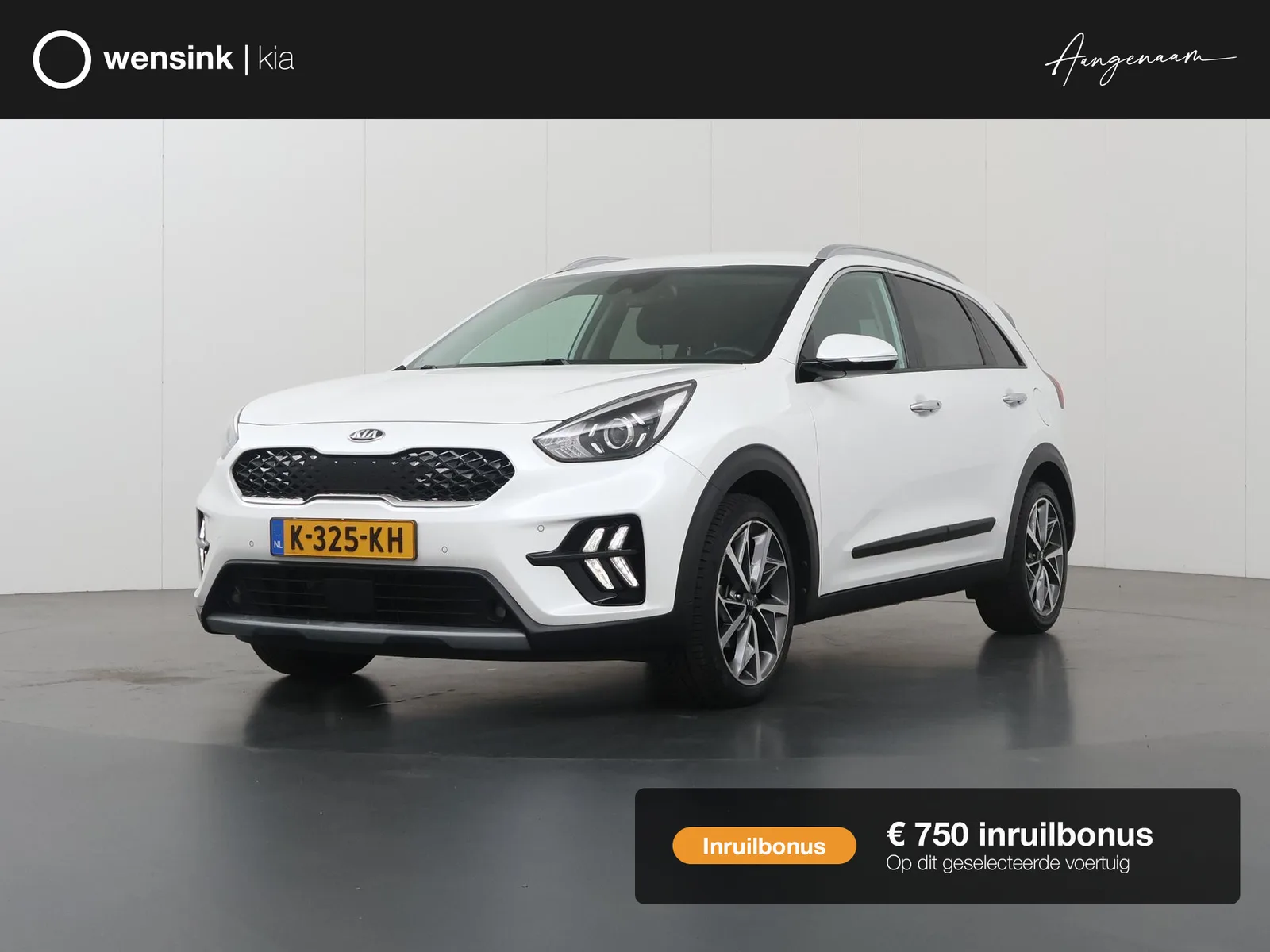 Kia Niro (2021) — foto 1