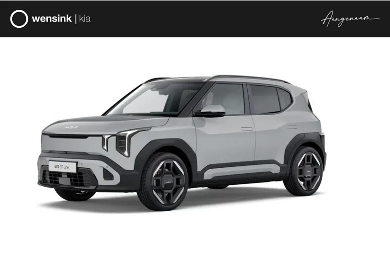 Kia EV2 (2026)