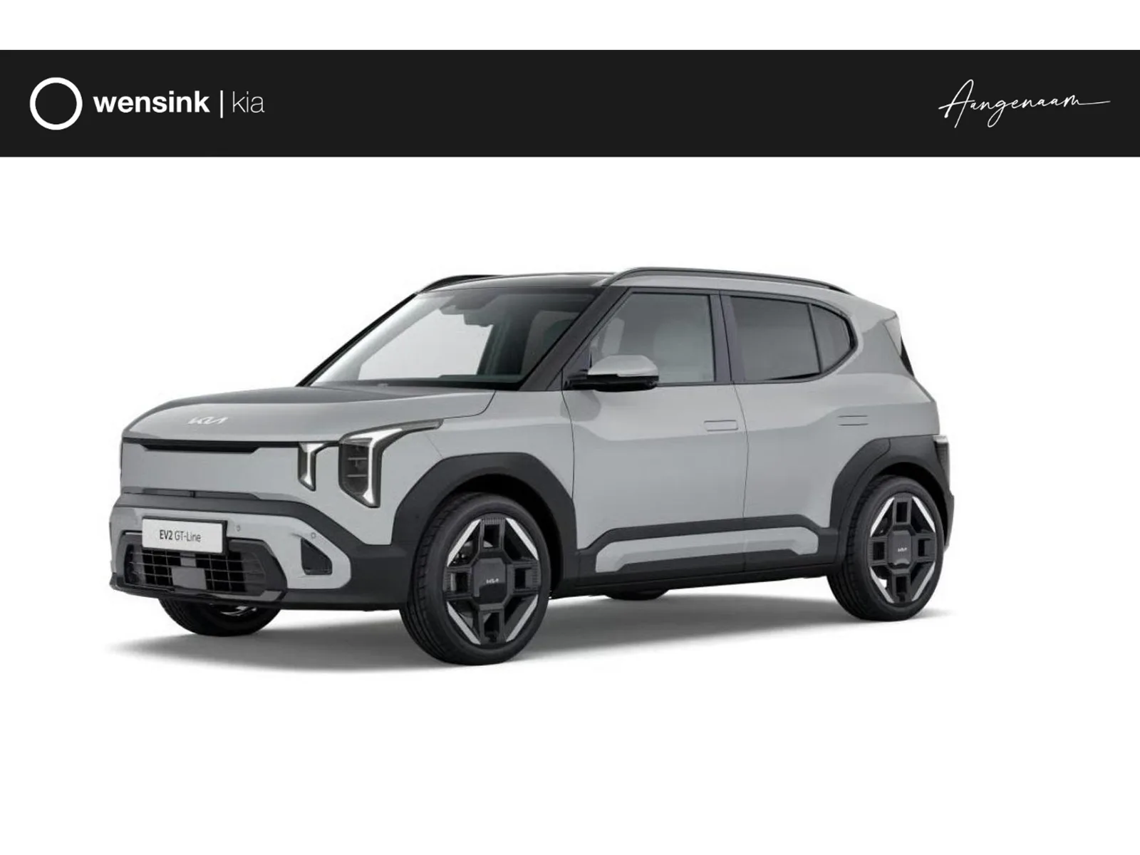 Kia EV2 (2026) — foto 1