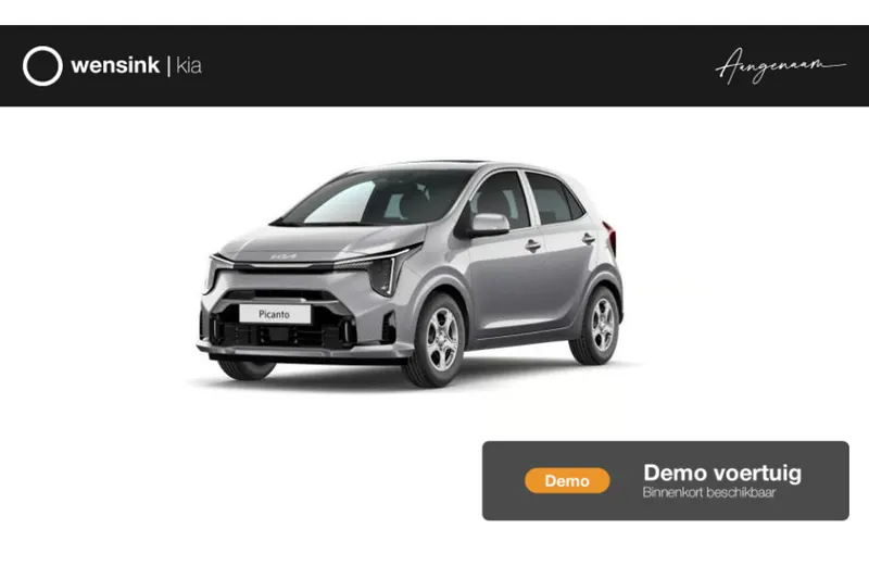 Kia Picanto (2025)