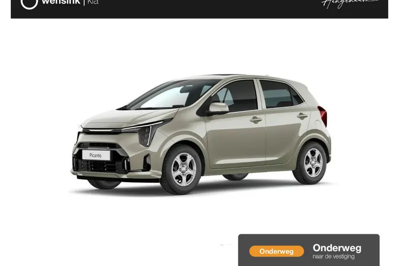 Kia Picanto (2026)