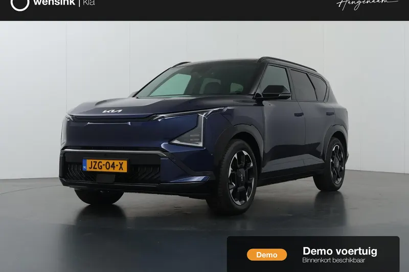 Kia EV5 (2026)