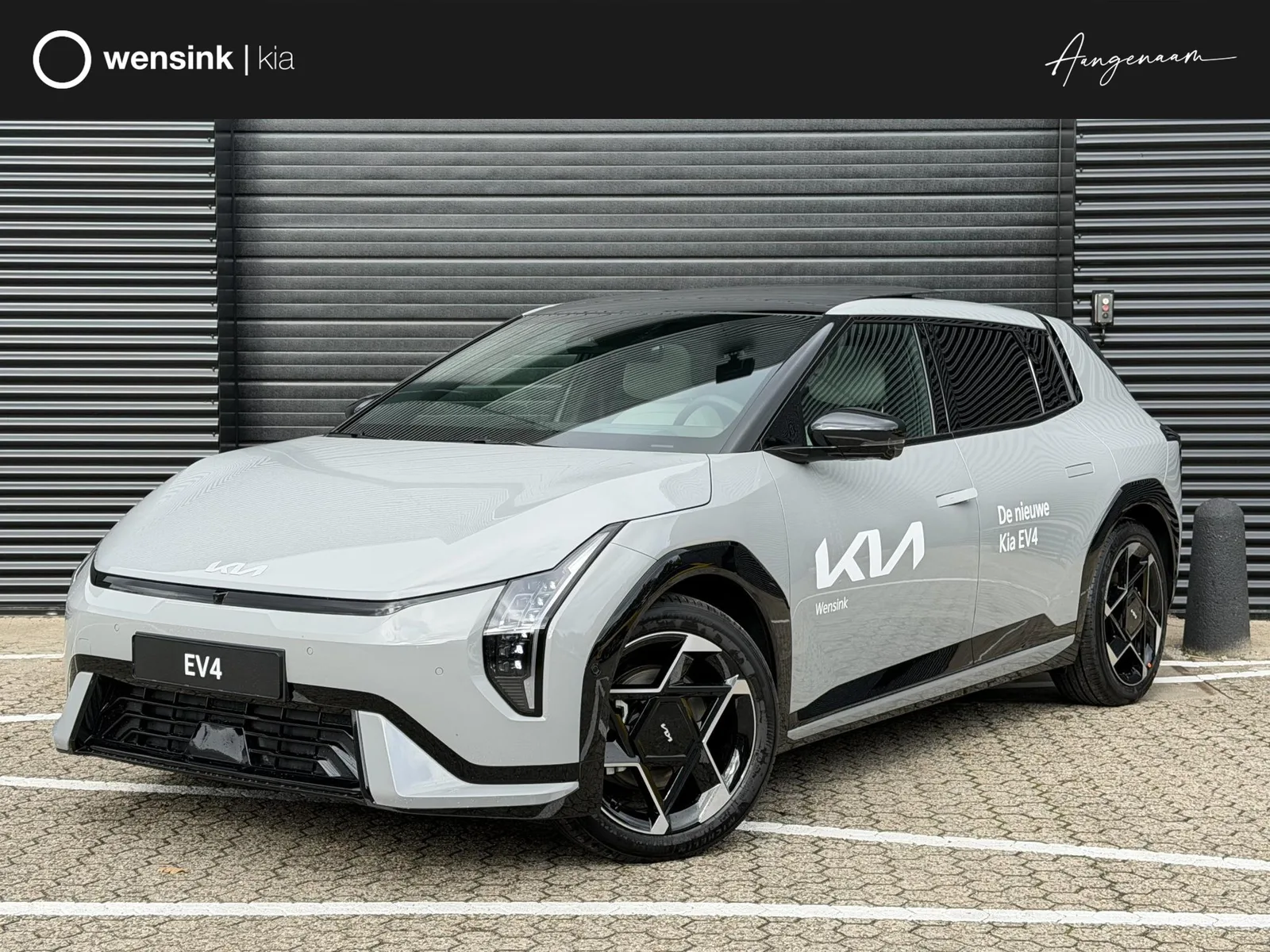 Kia EV4 (2025) — foto 1
