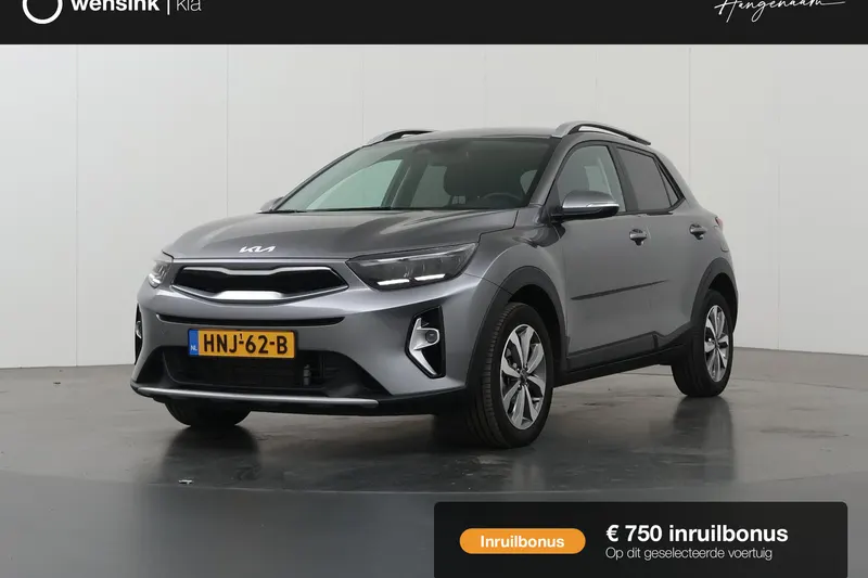 Kia Stonic (2025)