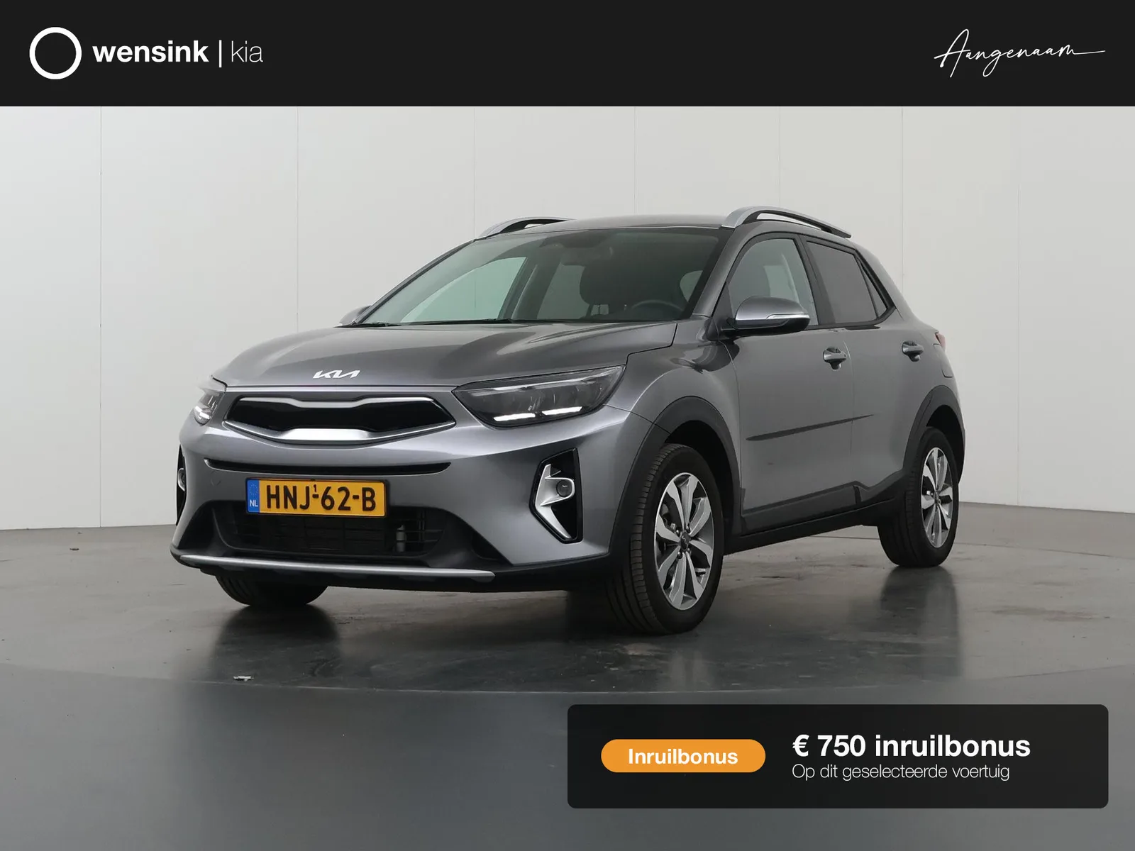 Kia Stonic (2025) — foto 1