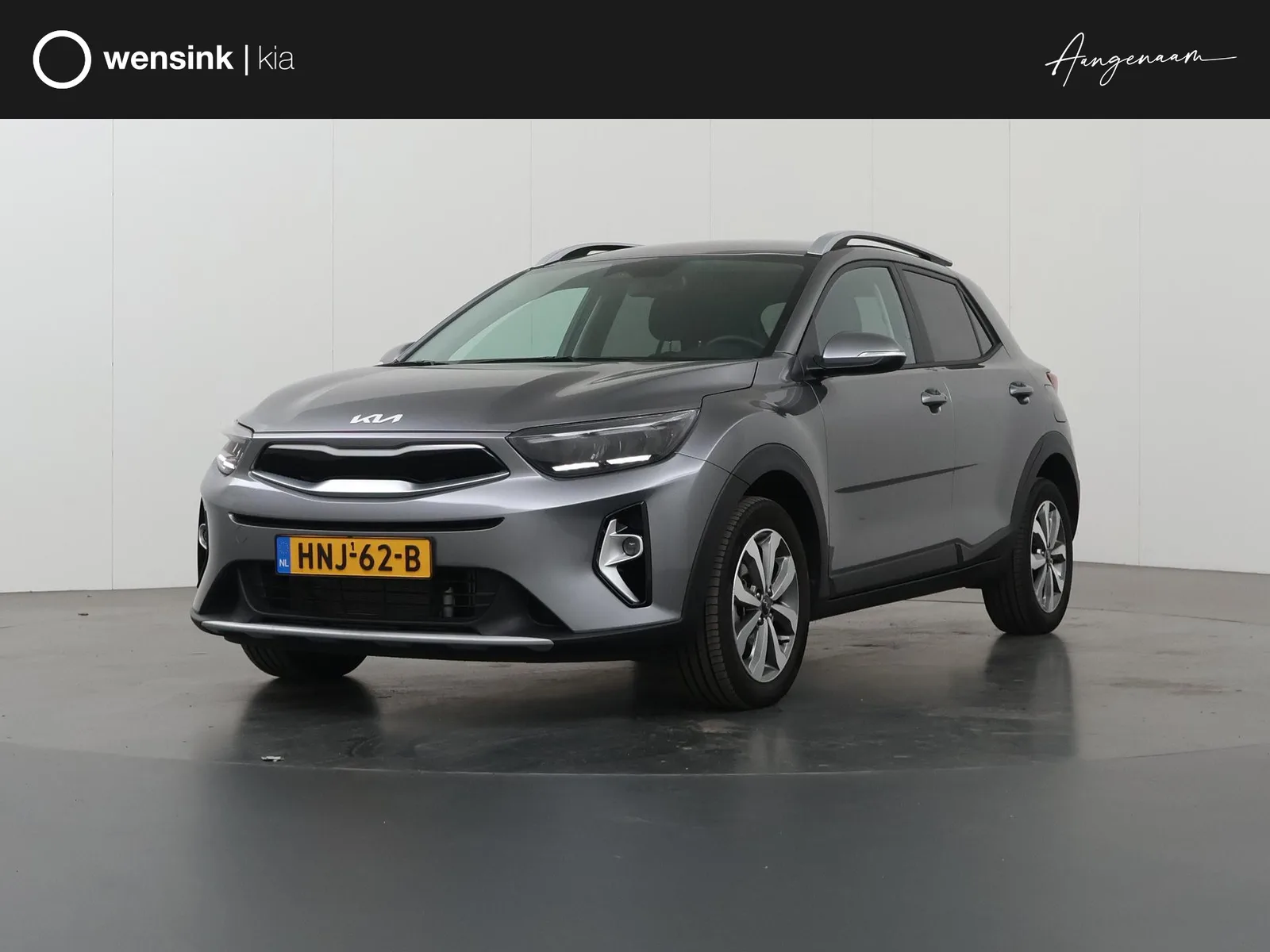 Kia Stonic (2025) — foto 1