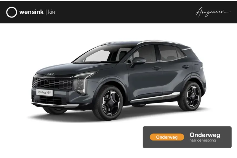 Kia Sportage (2026)