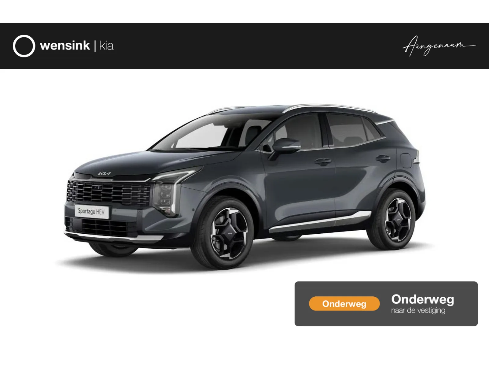 Kia Sportage (2026) — foto 1