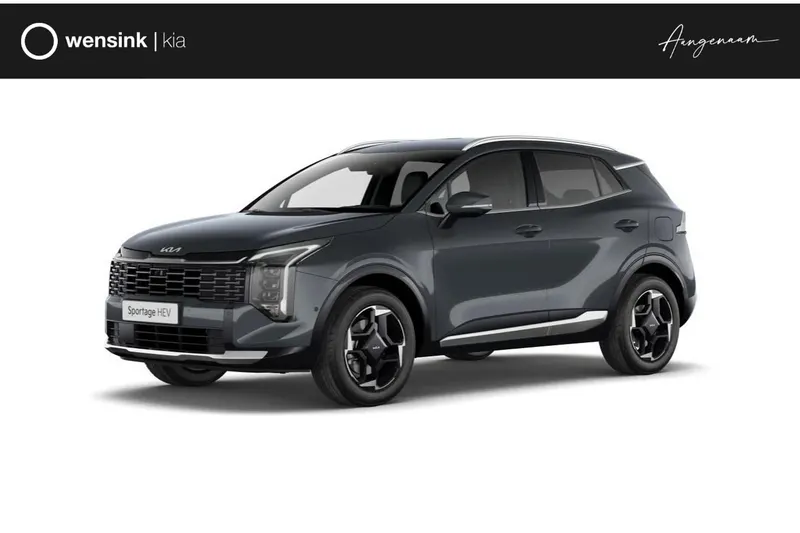 Kia Sportage (2026)