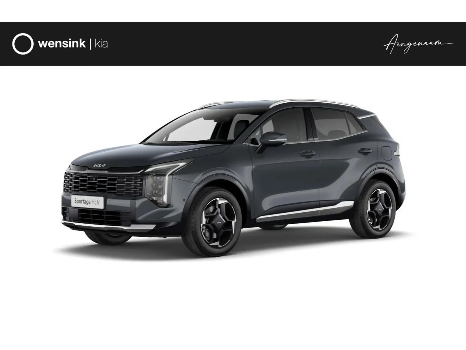 Kia Sportage (2026) — foto 1