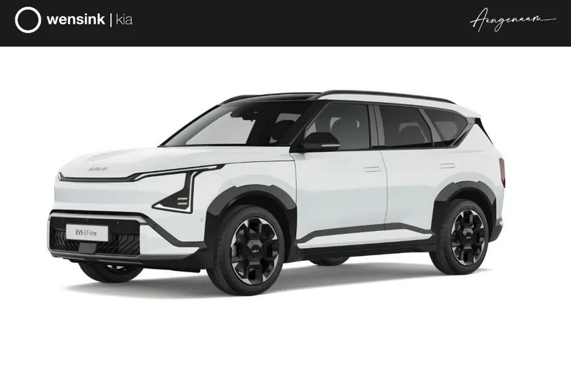 Kia EV5 (2026)
