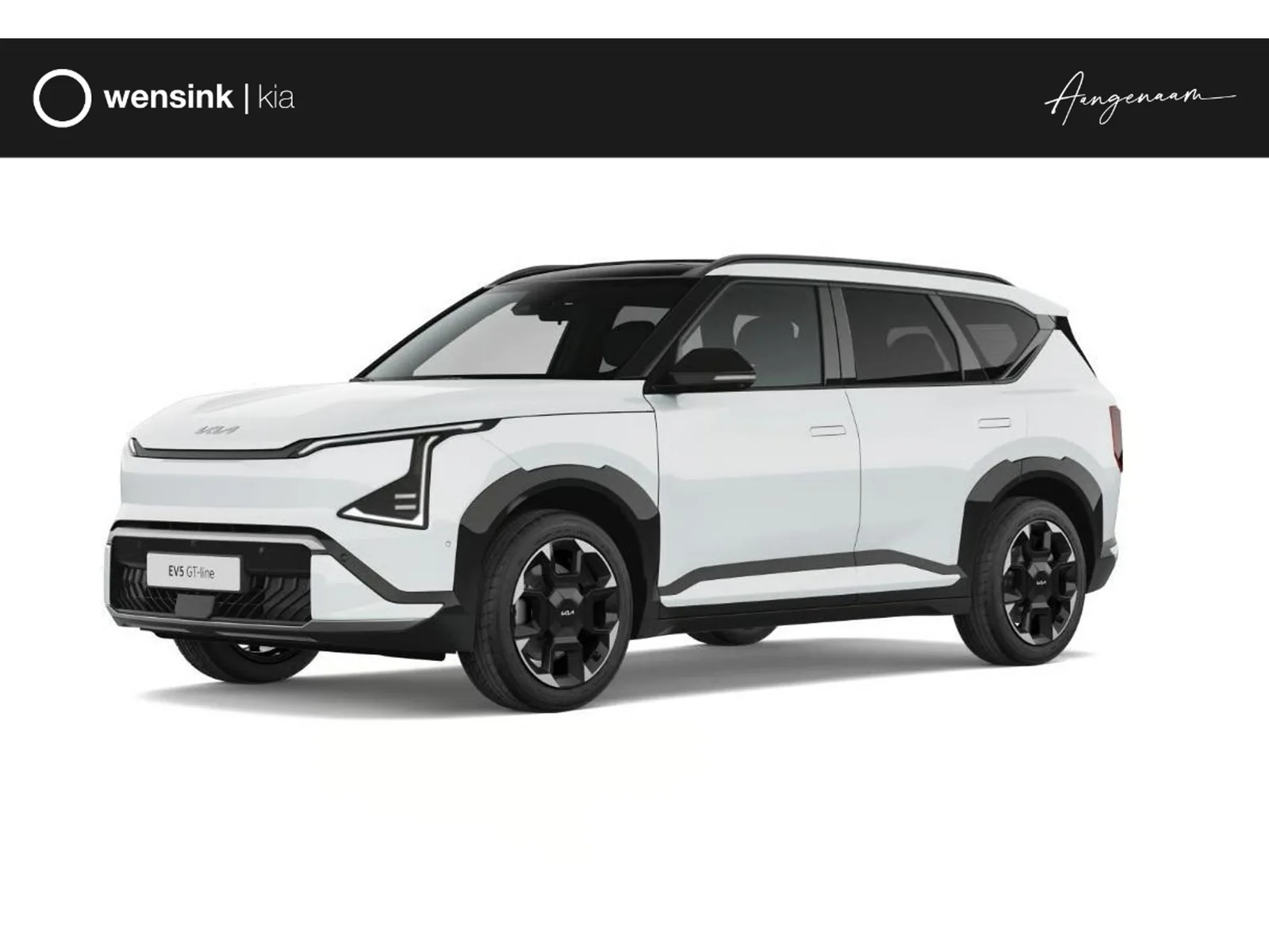 Kia EV5 (2026) — foto 1