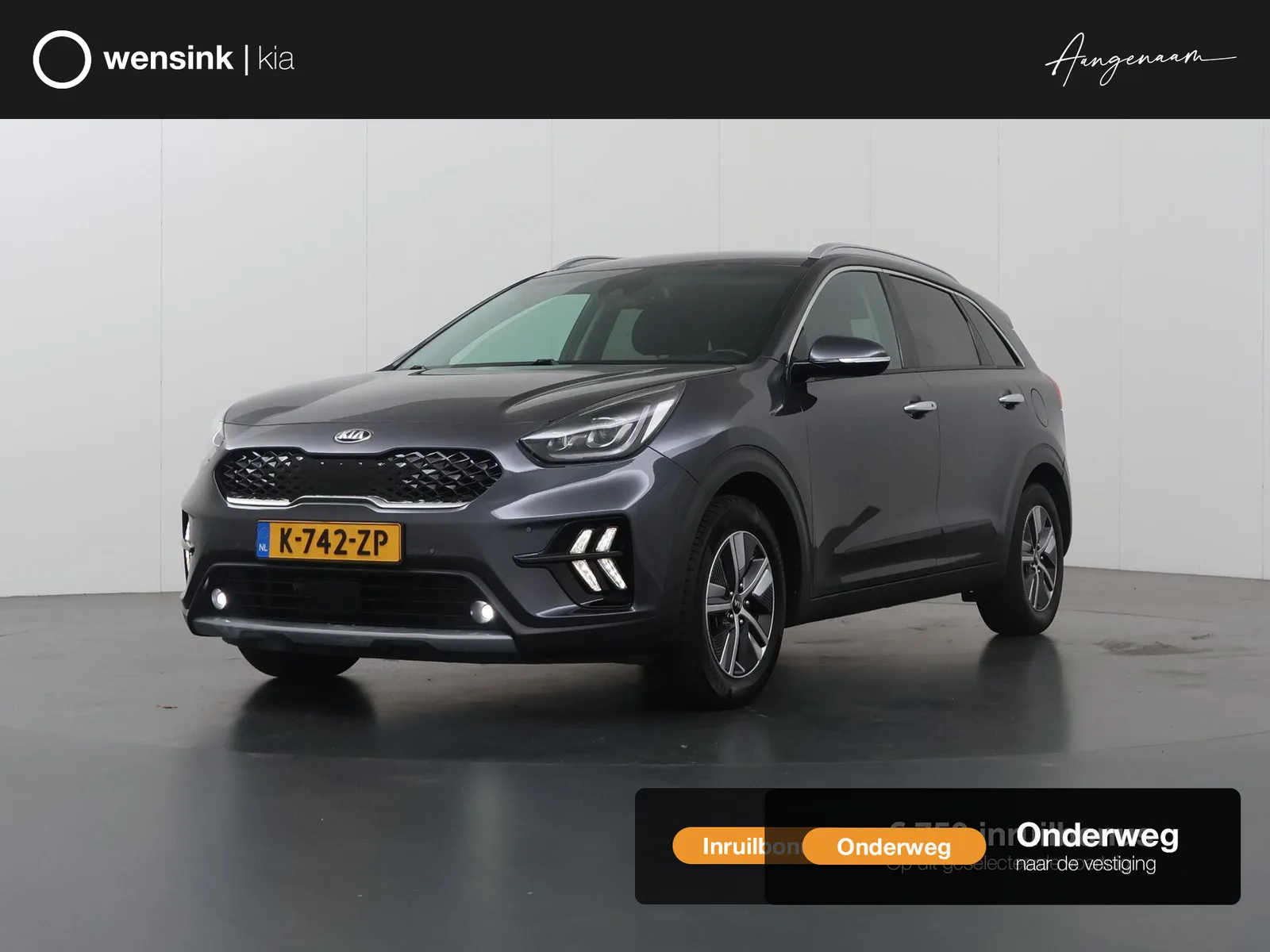 Kia Niro (2021) — foto 1