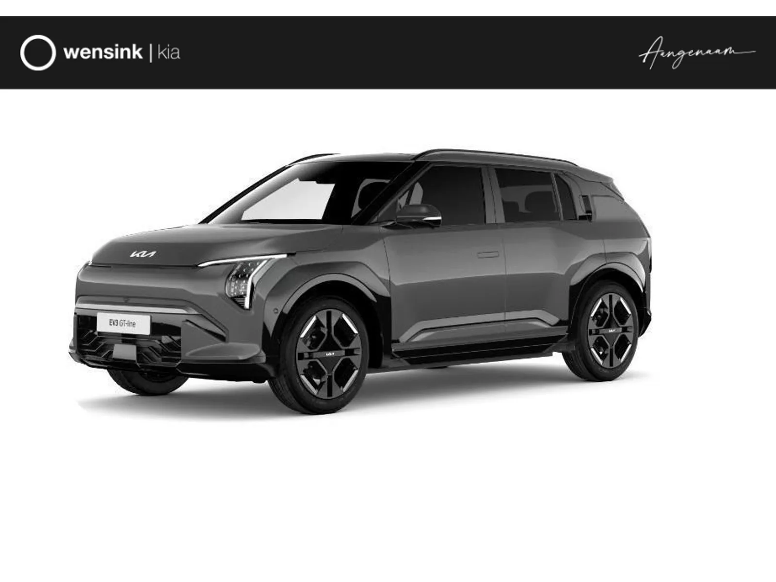 Kia EV3 (2026) — foto 1