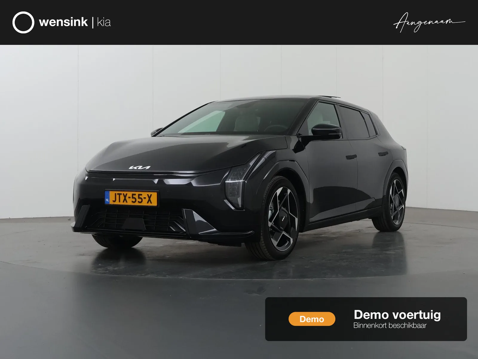 Kia EV4 (2026) — foto 1