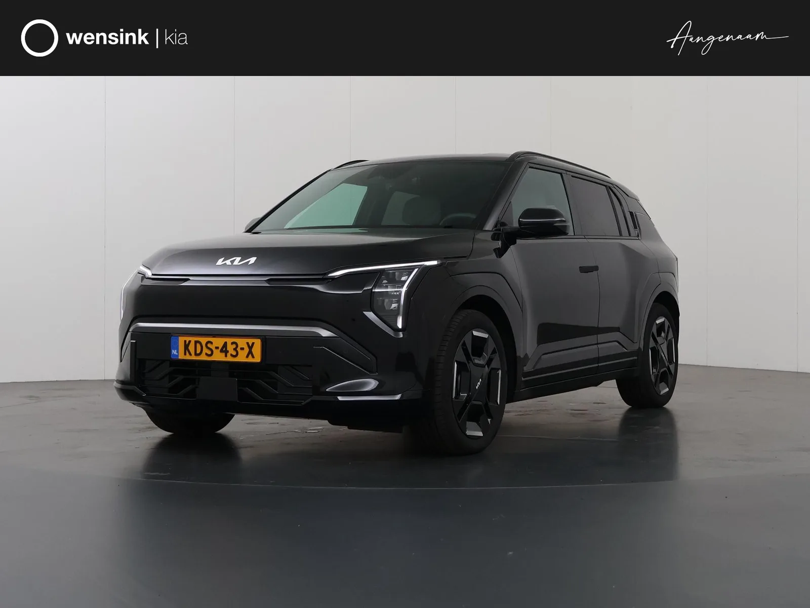 Kia EV3 (2026) — foto 1