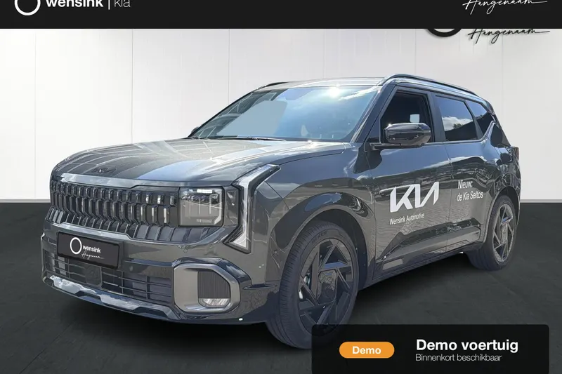 Kia Seltos (2026)