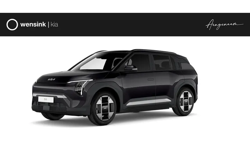 Kia EV3 (2026)